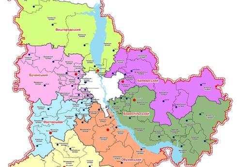 Київщину розділили на 69 територіальних громад